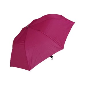 Parapluie pliant compact et portable en polyester, design créatif, idéal pour le soleil et la pluie, parapluie publicitaire promotionnel - Product Image 5