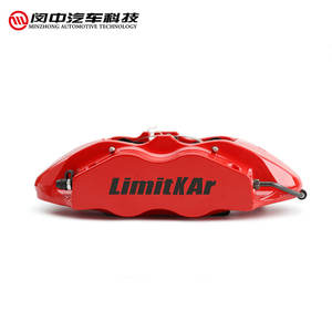 Calibrador <span class=keywords><strong>de</strong></span> <span class=keywords><strong>freno</strong></span> <span class=keywords><strong>de</strong></span> 4 olla <span class=keywords><strong>de</strong></span> alto rendimiento, disco <span class=keywords><strong>de</strong></span> <span class=keywords><strong>freno</strong></span> perforado <span class=keywords><strong>de</strong></span> 355x32MM, llanta 18 para <span class=keywords><strong>Audi</strong></span> RS6, RS5, RS7, S3, S4, S5, S6, S7, S8, TT, <span class=keywords><strong>A3</strong></span>, A4 - Product Image 6