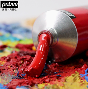 Peinture à l'huile <span class=keywords><strong>PEBEO</strong></span> Master XL Tubes de 200ml de pigments minéraux de haute pureté pour toile de qualité classique et studio - Product Image 5