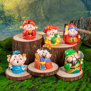 Five Gods of Wealth Resin Figurines Cute Mini <b>Ornaments</b> For Home Decoration And <b>Car</b> Accessories - Product Image 1