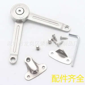 Support de porte d'armoire Ronggu, tige hydraulique épaisse de type droit, fixation n'importe où, quincaillerie pour meubles - Product Image 2