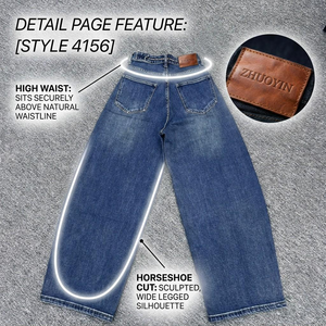 Jean en denim taille haute coupe droite <span class=keywords><strong>d</strong></span>écontracté style Y2K américain pour femme – Idéal été - Product Image 4