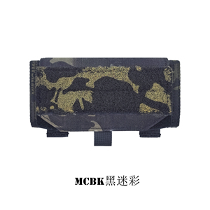 Paquete de <span class=keywords><strong>Mapas</strong></span> Tácticos PG-005 Grid Reference Guide (GRG) en Bolsa de Nailon Textil - Product Image 4