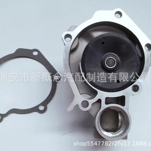 Bomba de Agua JAC M5S5 6656 para S5 Refine Ruifeng Binyue 1.8 2.0T, Pieza de Repuesto para Refrigeración del Motor - Product Image 2