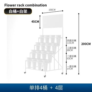 <span class=keywords><strong>Support</strong></span> de plante <span class=keywords><strong>en</strong></span> fer multifonctionnel Porte-pot de fleurs Étagère à plusieurs niveaux pour jardin d'intérieur - Product Image 5
