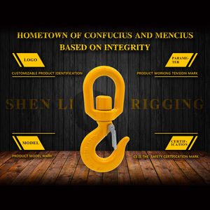 Shenli חיבל מזויפת מסתובבים וו/מזויף בטיחות וו מנוף מסתובב וו עם תפס בטיחות - Product Image 5