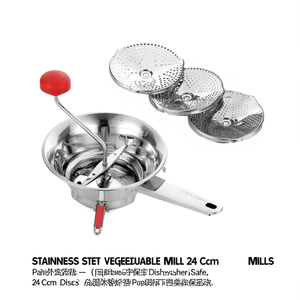 Passa verdura inox 3 dischi (24cm) Cromo lucido 04GD199 4 - Product Image 2