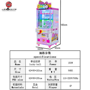 آلة ألعاب مركز الترفيه تعمل بالعملات المعدنية، لعبة التقاط الكرات على عجلة فيريس، آلة بيع الجوائز، آلة دمى الكرنفال، بيع مباشر من المصنع، للاستخدام الداخلي - Product Image 3