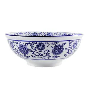 파란색과 흰색 도자기 큰 그릇 가정용 래미안 국수 창조적 인 복고풍 대나무 모자 그릇