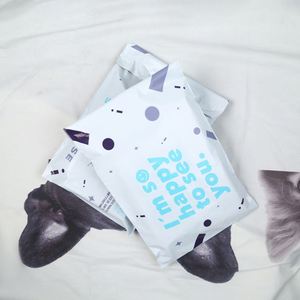 Customized Recyclable Ldpe Poly Mailer Courier Shipping <b>Packaging</b> <b>Bags</b> for Clothes With Logo Printing Eco Friendly Parcel <b>Bag</b> - Product Image 3