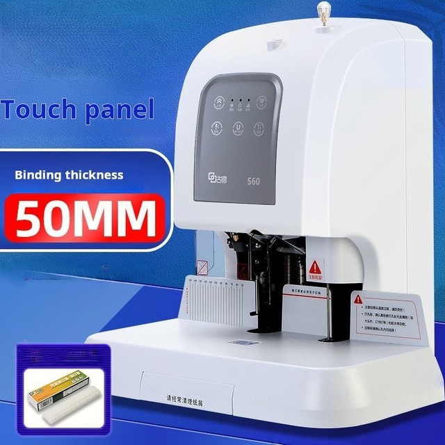 S60 Automatic Financial Binding Machine Thermal Tube Binder  Laser-Guided Rivet Tube Binder for Documents & Vouchers