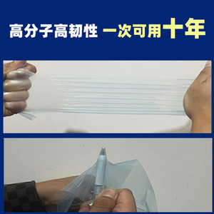 Greenhouse Plastic Film 0.08mm Transparent Drip Free High Transparency Agricultural Use - Product Image 5