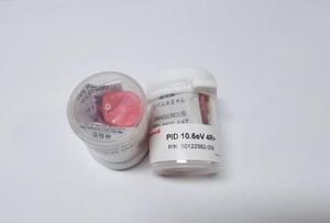 Sensor PID fotoionizado de alto rendimiento de 10.6eV para higiene industrial, detector de gases VOC portátil ULTRA 4R+ Honeywell - Product Image 4