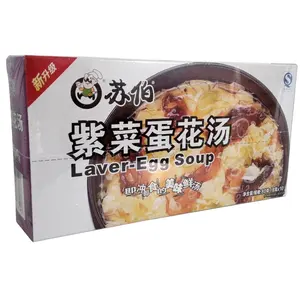 Wholesale Good Quality 5 Flavors Boxed Customized Instant Soup Mix