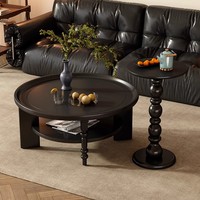 Table à thé ronde d'inspiration rétro moderne Table basse compacte en bois massif pour petits meubles de salon à la maison