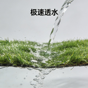 Gazon artificiel résistant aux UV, longue durée de vie, pelouse synthétique, faible entretien, gazon hybride pour aménagement paysager - Product Image 2