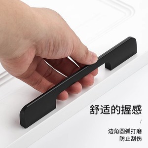 Poignée de meuble en alliage d'aluminium, design minimaliste, installation facile pour armoire, tiroir de cuisine, meuble à chaussures - Product Image 4