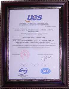 Mitsubishi Fuso втулка приводного вала заднего моста скользящий фланец Yoke Japan Truck Fv515 Fv517 универсальный шарнир Gum80 - Product Image 2