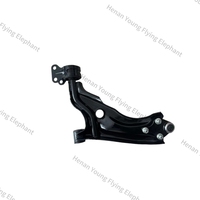 Bras de commande pièces de Suspension de voiture bras de commande inférieur gauche bras de commande inférieur droit pour ENRANGER WEICHAI YINGZHI 727 737 G5