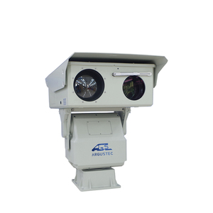 Caméra de surveillance à double capteur 13 km, caméra <span class=keywords><strong>thermique</strong></span> à imagerie infrarouge, Chine - Product Image 2