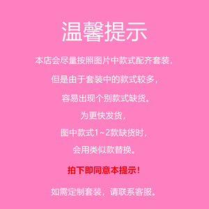 Gangan Juego de accesorios plateados para pastel, galletas, <span class=keywords><strong>pizza</strong></span> y hielo de 18 piezas, cada uno pesa aproximadamente 34g - Product Image 5