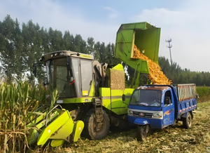 Récolteuse de maïs multifonctionnelle <span class=keywords><strong>CC40</strong></span> Récolteuse à usage agricole En stock - Product Image 4