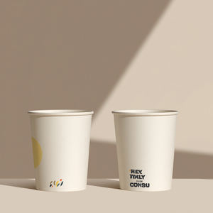 कॉफी के लिए 8 औंस पेपर कप कॉफी के लिए छोटे 9 औंस टोगो डिस्पोजेबल ड्रिंकवेयर कप का उपयोग करते हैं - Product Image 1