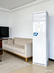 Climatiseur Commercial Vertical OEM HJI 48000 Btu R32 à Refroidissement Seulement, Vente Directe Usine, Installation Rapide - Product Image 4