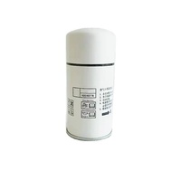 Vente flash pour filtre séparateur d'huile de compresseur d'air Bolaite 1625165716 Pièces de compresseur d'air