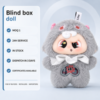 Poupée en peluche douce de haute qualité, boîte mystère à collectionner, jouet brodé exquis, poupée en peluche pour enfants, cadeau en stock