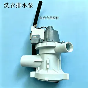 Motor de Bomba de Drenaje para Lavadora, de Cobre, para Carga Frontal, Repuestos - Product Image 1