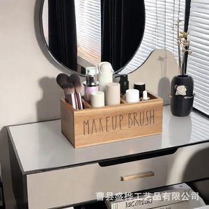 Wooden Desktop <b>Storage</b> Box Makeup Organizer Solid Wood Cosmetic Holder For <b>Dressing</b> <b>Table</b> - Product Image 1