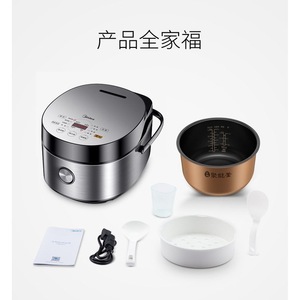 Midea Rice <b>Cooker</b> 5L Stainless Steel Smart <b>Multi</b> <b>Function</b> Electric Drum Shape - Product Image 4