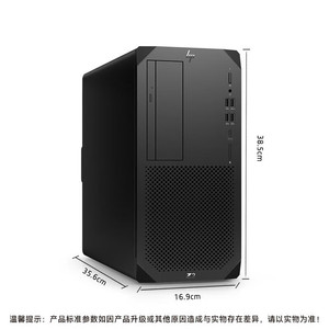 Brand New 2025 H-P z2g9 máy chủ 12 Gen <span class=keywords><strong>Intel</strong></span> <span class=keywords><strong>Core</strong></span> i5 <span class=keywords><strong>i7</strong></span> I9 32GB 1TB SSD 2TB SATA Z2 tháp G9 văn phòng kinh doanh Máy Trạm máy tính - Product Image 3