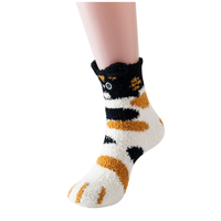 Chaussettes pelucheuses mignonnes en vrac chaussettes floues pour les femmes, chaud doux moelleux hiver confortable mignon animaux cadeaux chaussette