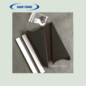 Baffle d'encre Nantong pour machine d'impression offset Heidelberg 74GTO52SM52 - Product Image 5
