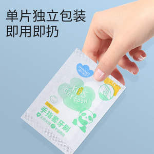 Cepillo de dientes para dedos Haishi Hainuo, 30 unidades, desechable, para limpieza de la lengua de bebés y recién nacidos - Product Image 1