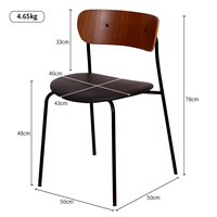 Mobilier de maison nordique rembourré Welhome Design moderne Chaises de salle à manger en tissu doux pour restaurant