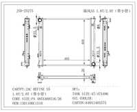 Radiateurs en aluminium de chauffage central JD 25275 pour radiateur de refroidisseur d'huile de Transmission JAC REFINE S5 1301100U1510