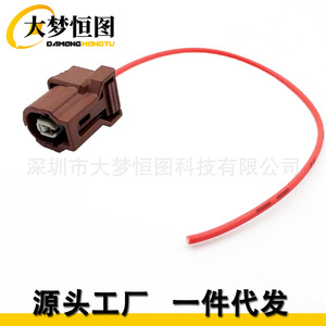 DAMENG HENGTU Knock Sensor Connector Plug K20K24 For Honda Civic Accord Wiring <b>Harness</b> Replacement Part - Product Image 3