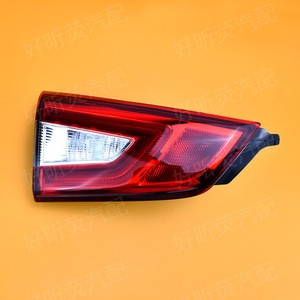 Conjunto de Luces Traseras para Nissan Qashqai 265504EA0A 265554EA5A, Luz de Freno LED para la Versión Europea 2014-2016 J11 - Product Image 2