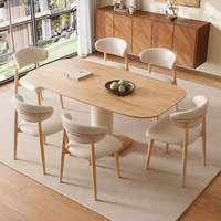 Nouvelle table à manger ovale en bois massif au design luxueux, durable et écologique, de forme carrée, pour usage domestique et en restaurant