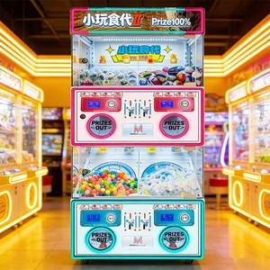 Commercial Dual Layer Metal for Claw Machine | Xiao Wan Shi Dai II 4-Player Capsule Toy Prize Amusement Parks Shopping - Product Image 5