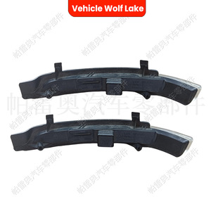 Luz Intermitente Lateral Izquierda/Derecha para Skoda Octavia A5 A6 Superb Mk2, Repuesto Nuevo de ABS - Product Image 3