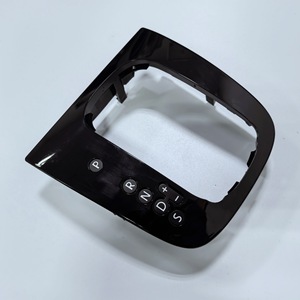 Convient pour <span class=keywords><strong>Volkswagen</strong></span> Golf 6 MK6 Jetta MK5 MK6 EOS, couvercle de boîte à vitesses avec modification du cadre lumineux - Product Image 1