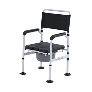 <span class=keywords><strong>Chaise</strong></span> de toilette portable pliable en alliage d'aluminium pour personnes handicapées, fauteuil roulant manuel pour la douche et la salle de bain - Product Image 5