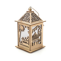 Lanterne LED en bois pour le Ramadan, Lumière suspendue ajourée Mosquée et Lune pour l'Aïd Moubarak, Décoration musulmane pour la maison