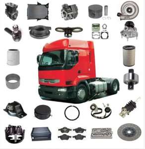 बेल्ट Tensioner इंजन रोलर 51958007437 51958007434 - Product Image 3