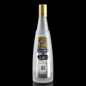 <span class=keywords><strong>Bouteille</strong></span> en verre <span class=keywords><strong>vide</strong></span> givrée personnalisée de 750 ml 75 cl pour la vodka - Product Image 5