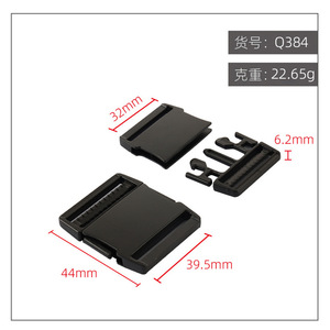 Sliding Buckle Zinc Alloy Adjustable <b>Webbing</b> For Bags Backpacks Wear Resistant Durable Fasteners Solid Color Winter 2024 - Product Image 3